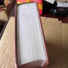 上海市黄浦区续志