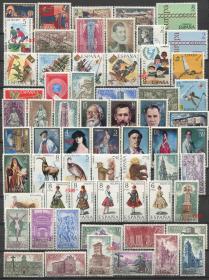 stamp29西班牙邮票 1971年 年票 全年邮票 63全新DD
