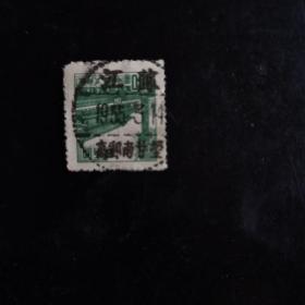 新中国早期罕见小地名邮戳，“江苏高邮南甘望“。三格式点线全戳邮票。
