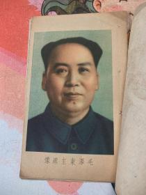 NM           .1954年。 上海出版    甲午农历通书   线装  漂亮