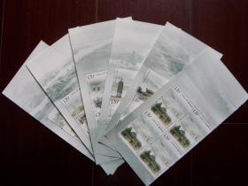 2009-23 《京杭大运河》邮票，四方连，全新品相
