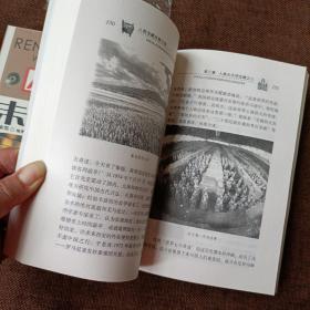 人类宝藏未解之谜:最新图文版(全二册，1光盘，内附多幅黑白插图，未翻阅)