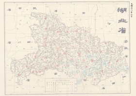 光绪三十一年《湖北省地图》（原图高清复制），(湖北武汉黄石襄阳荆州宜昌十堰孝感荆门鄂州黄冈咸宁随州大冶丹江口洪湖石首松滋宜都当阳枝江老枣阳宜城钟祥应城安陆汉川麻城武穴赤壁广水仙桃天门潜江恩施利川阳新郧西竹山竹溪房县公安监利江陵远安兴山秭归南漳谷城保康京山沙洋团风红安蕲春黄梅孝昌大悟云梦嘉鱼通城崇阳通山建始巴东咸丰宣恩随县老地图），图名《湖北省》，图中包含很多湖北省旧县名。湖北省地理地名历史变迁地图