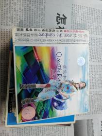 CD：蔡依林 over the rainbow Jolin 最新国语大碟