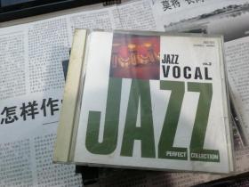 CD：ジヤズ·ボーカル  JAZZ VOCAL（2）