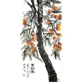 吉利来100-50陈绍静花鸟