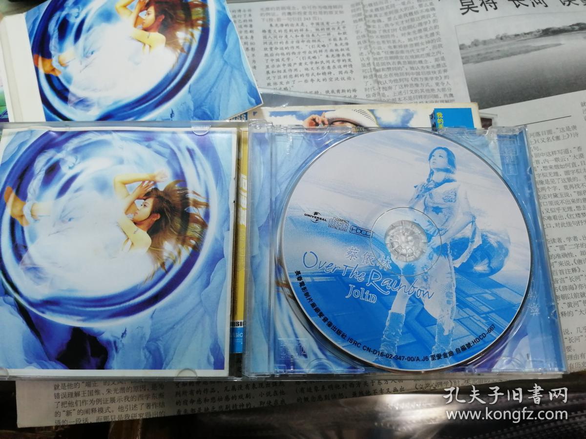 CD：蔡依林 over the rainbow Jolin 最新国语大碟