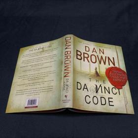 Dan brown