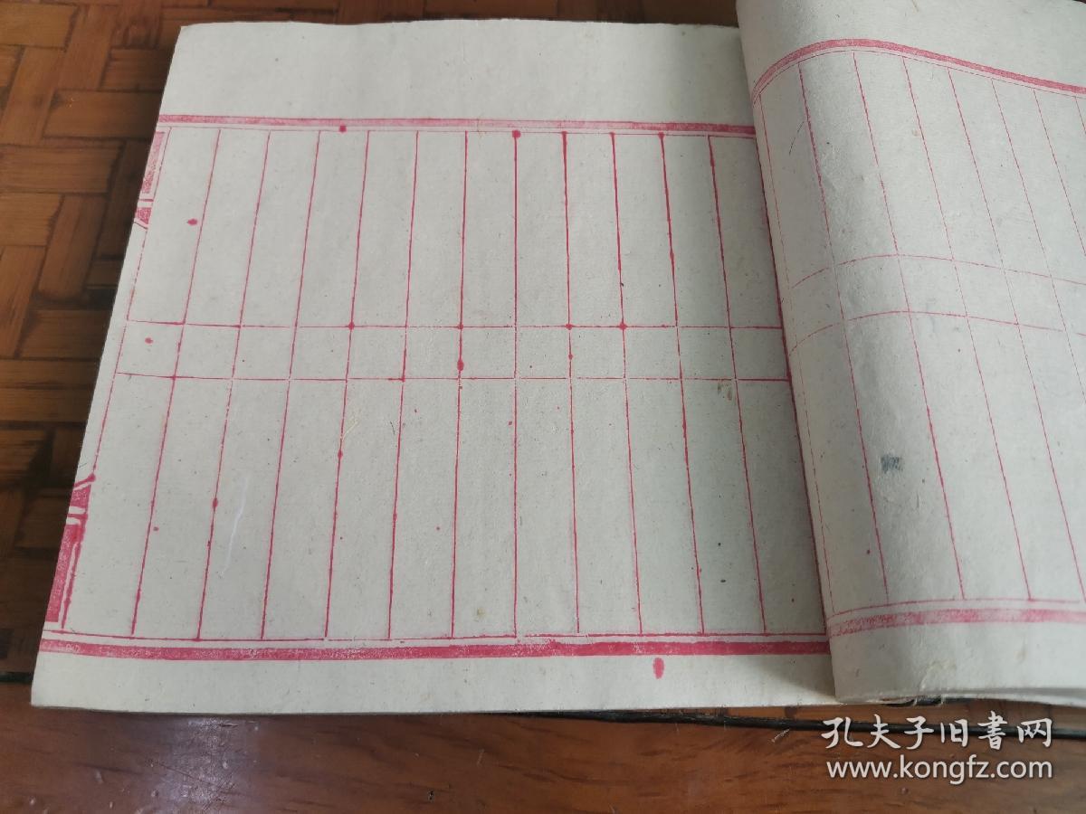 清末民国 空白账本一厚册！ 开本 21.5*21 大方本