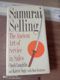 Samurai Selling