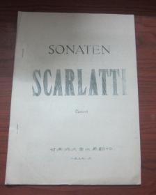 sonaten scarlatti  音乐油印谱