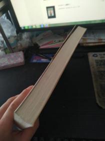 典藏：曾国藩家书（无障碍阅读）