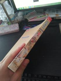 典藏：曾国藩家书（无障碍阅读）