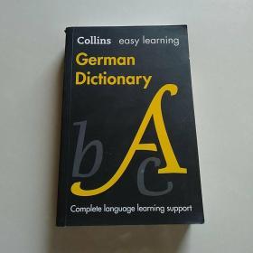 Easy Learning German Dictionary (Collins Easy Learning German)