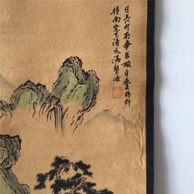 仿古做旧国画字画 十年山水图 已装裱家居办公室四条屏装饰画挂画