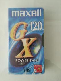 MAXELL  POWER TAPE  E-120 GX 未拆封 （品如图,请自鉴）