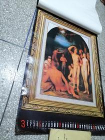 95年挂历巜西洋古典油画杰作》