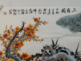 保真，吴越成四尺整纸国画《岁寒三友图》一幅70×137.5cm