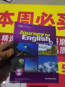 Journey to English 4（附光盘）