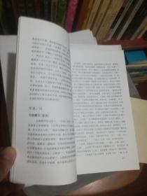 红袖添香散文集（五册）