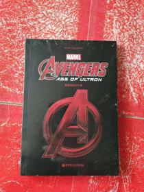 MARVEL AVENGERS AGE OF ULTRON