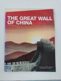 The Great Wall of China: Dynasties, Dragons and Warriors