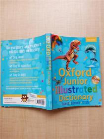 【外文原版】Oxford Junior Illustrated Dictionary