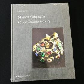 高级时装珠宝设计Maison Goossens: Haute Couture Jewelry