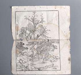 清代木刻本版画《海上名人画谱》仿惮寿平山水画 一纸    宽24.8厘米 长30.8厘米