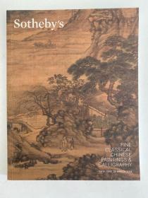 苏富比（Sotheby`s）纽约2014年：中国古代书画