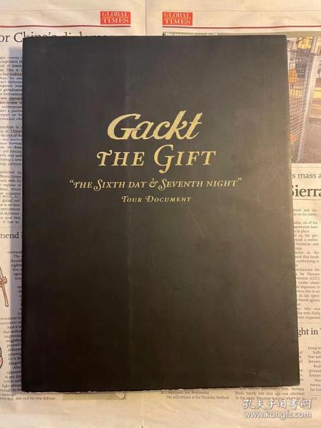 日版 明星画集 Gackt "THE GIFT" 04年初版一刷 绝版不议价不包邮