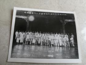 中华民国二十二年夏回浦初级中学第九次毕业摄影