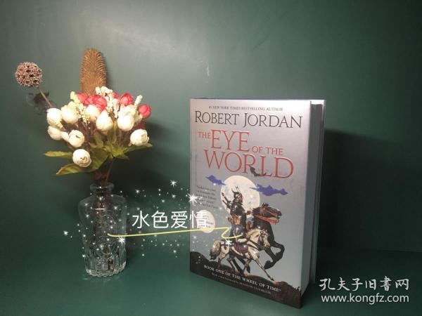 时光之轮世界之眼三十周年版美版精装The Eye of the World : Book One of the Wheel of Time