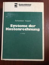 Systeme der kostenrechnung 特厚