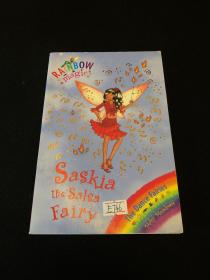 Rainbow Magic: The Dance Fairies 55: Saskia The Salsa Fairy 彩虹仙子#55:舞蹈仙子9781846164965