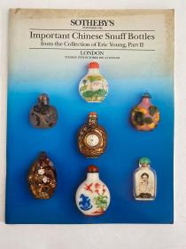 伦敦苏富比《中国鼻烟壶》图录/1987年10月13日/177件拍品/Sotheby\'s/Eric Young藏品(二)/Chinese Snuff Bottles