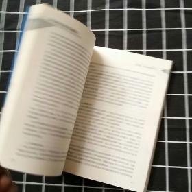 周期性波动的房地产市场:基于行为经济学的分析