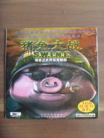 游戏  猪兔大战【全新1CD】
