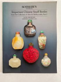 洛杉矶苏富比《中国鼻烟壶》图录/1984年10月31日/184件拍品/Sotheby's/Alice B. McReynolds藏品(一)/Chinese Snuff Bottles