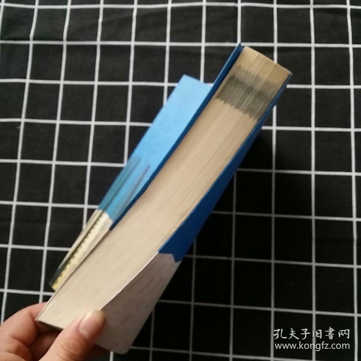 周期性波动的房地产市场:基于行为经济学的分析