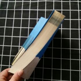 周期性波动的房地产市场:基于行为经济学的分析