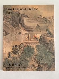 苏富比 香港 书画拍卖图录《中国古代绘画精品》1999年4月26日
