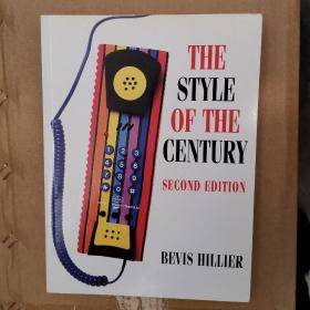 the style of the century