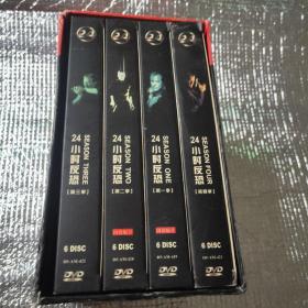 24小时反恐DVD（每盒6盘，少一盘）