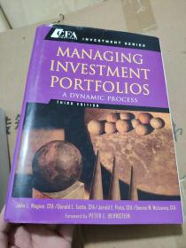 Managing Investment Portfolios：A Dynamic Process