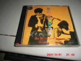 CD：盛中国 梁山伯与祝英台 小提琴演奏