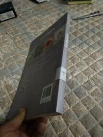 牡丹芍药品鉴:园艺爱好者的典藏名品