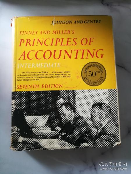 英文版 FINNEY AND MILLER"S PRINCIPLES OF ACCOUNTING（芬尼和米勒的会计原则）《45553》