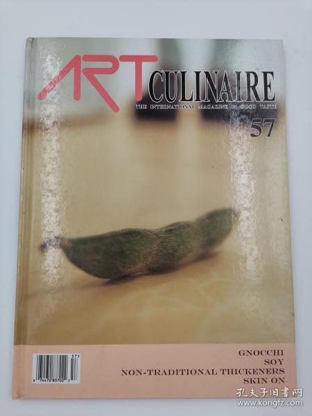 art culinaire the international magazine in good taste 57