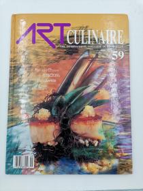 art culinaire the international magazine in good taste 59